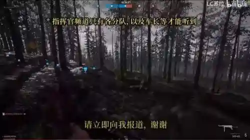 二战指挥类游戏(军事沙盘类游戏)插图5