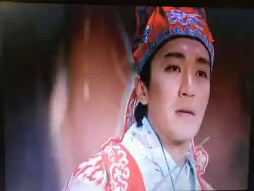大话西游之仙履奇缘(大话西游三部曲顺序)插图3