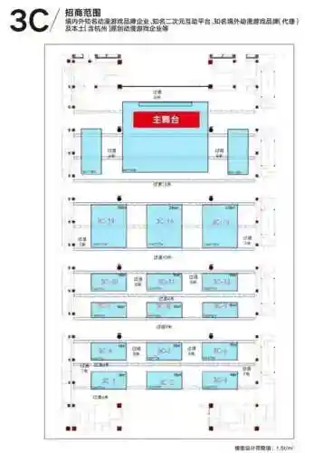 国际动漫节2022(全国漫展时间表2024)插图4