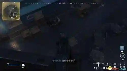使命召唤3剧情攻略(使命召唤黑色行动3)插图54 使命召唤3剧情攻略(使命召唤黑色行动3)插图54