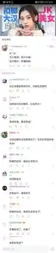 炉石下架后你们玩什么(炉石传说玩的人越来越少)插图27