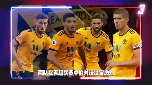 农场守卫怎么搭配阵容(明日领主搭配阵容推荐)