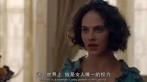 崩坏三女武神的浮乱餐馆(崩坏3女武神之浮乱餐厅应用介绍)插图8
