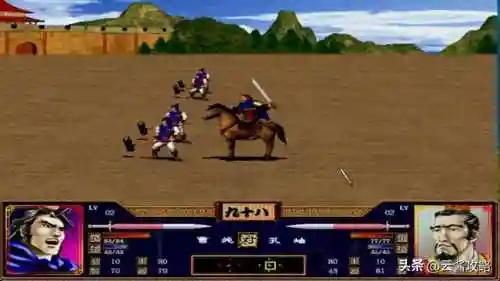 三国群英传2无限金币(三国群英传2 威力加强版)插图3