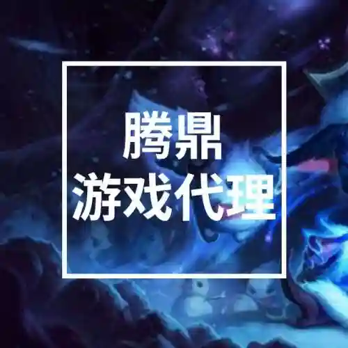 手游传奇平台(传奇盒子排行榜前十名的)