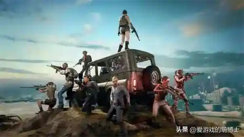 2022手游热度排行榜(十大手游平台排行榜)插图3 2022手游热度排行榜(十大手游平台排行榜)插图3