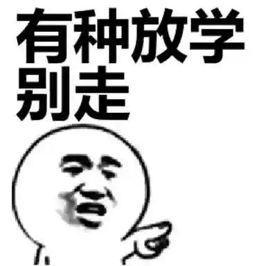 军团武士道阵容搭配(策略军团最强阵容)