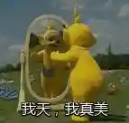 动态表情包(动态图片制作)插图16