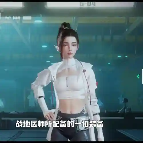 守望黎明战地天使搭配阵容(守望黎明x英雄搭配图)