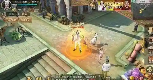 燃烧意志战国搭配什么阵容(燃烧意志最强阵容)插图2