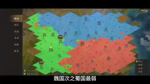 吴国攻城阵容怎么搭配(吴国最强T0阵容)插图1