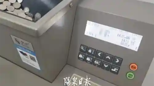 英雄联盟兑换中心在哪(橙色精粹兑换商店在哪找)插图2
