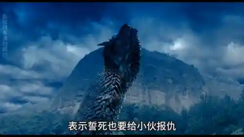 无双大蛇王阵容搭配(八岐大蛇pve阵容搭配)插图2 无双大蛇王阵容搭配(八岐大蛇pve阵容搭配)插图2