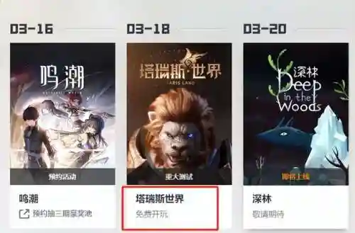 战网魔兽世界英雄榜(wow英雄榜角色查询)插图4