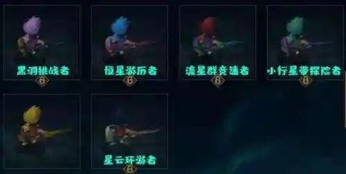 霸天巨兽墨菲特多少钱(霸天巨兽墨菲特怎么买不了)插图26