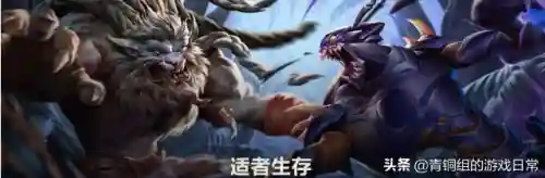 虚空掠夺者螳螂(虚空一共有几个英雄)