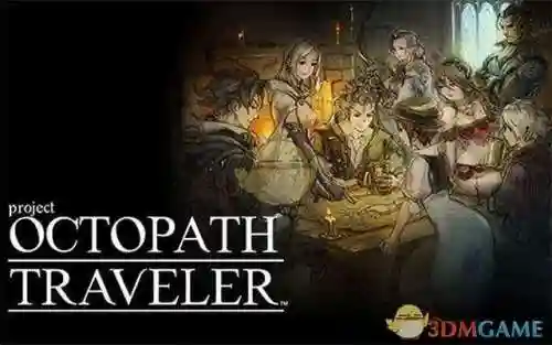 八方旅人 阵容搭配(八方旅人最佳副职搭配)
