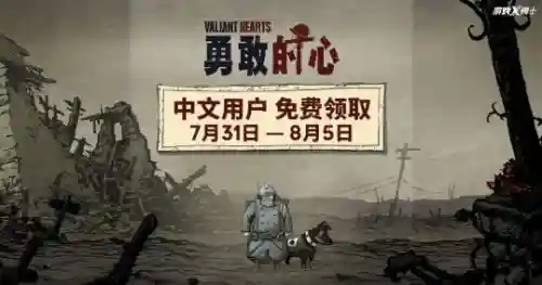 三幻对弈阵容搭配图文(贾诩最佳阵容搭配推荐)插图16