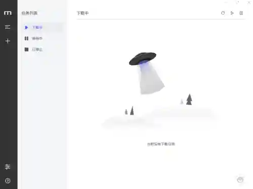 电脑办公软件有哪些(电脑学五笔打字入门)插图7 电脑办公软件有哪些(电脑学五笔打字入门)插图7
