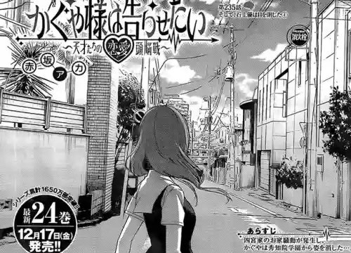 疯狂主公最强阵容搭配(翻滚吧主公最强阵容)