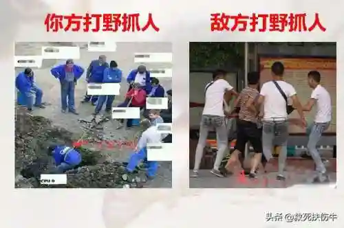 敌我英雄阵容搭配图片(英雄联盟最新下棋阵容)插图4