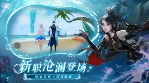 古装游戏女生(清宫换装游戏)插图6