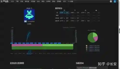 围棋对弈平台(网上围棋对弈app)插图5
