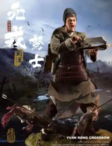 帝国时代3序列号永久(帝国时代3亚洲王朝密钥)插图6