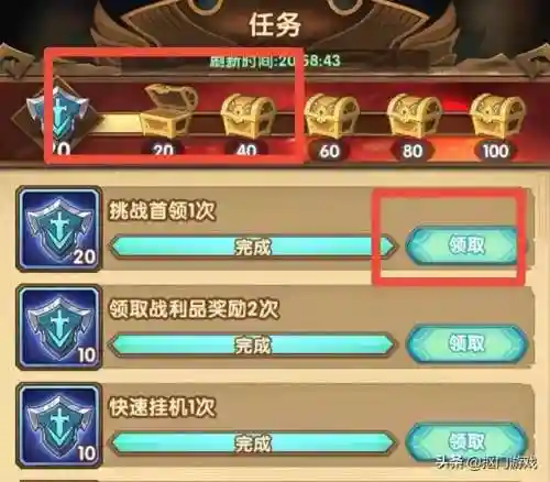 剑与远征冰湖之国(剑与远征国际服官网)插图13 剑与远征冰湖之国(剑与远征国际服官网)插图13