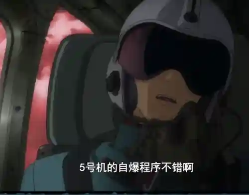 怨愤使徒阵容搭配攻略(使魔计划阵容推荐)插图52