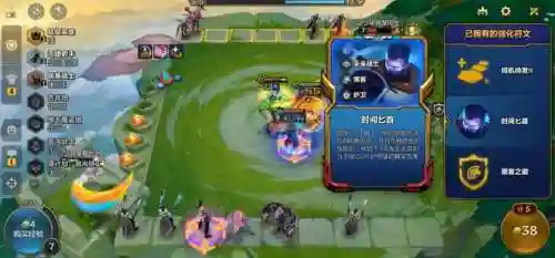 机甲迅捷射手阵容怎么搭配(刀塔传奇钛合金机甲阵容)插图1