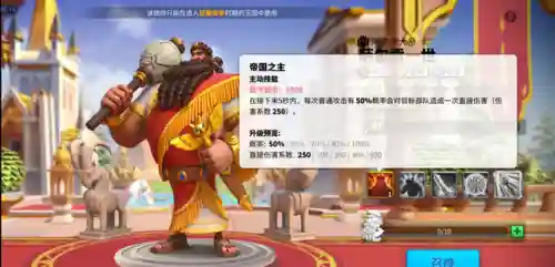 萨尔贡主将搭配什么阵容(萨拉丁搭配什么副将)插图5
