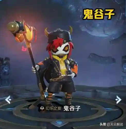 吕布开团阵容搭配(吕布最强开荒阵容推荐)插图4