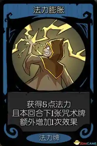 强化卡组阵容搭配(融合卡组排行)插图66