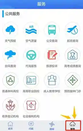 北辰软件库(北辰车库合集软件资料网站)插图20 北辰软件库(北辰车库合集软件资料网站)插图20