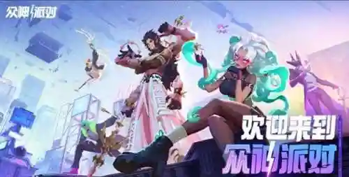 诸神传说手游阵容搭配(诸神之战手游官网)