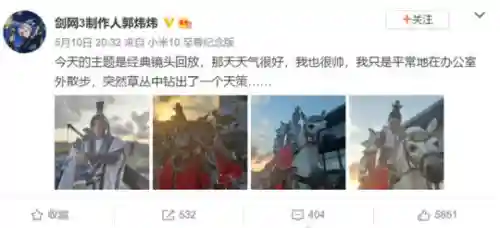 热血江湖手游公益服(热血江湖手游sf满v无限元宝)插图8