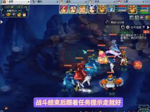 噬魂齿之争攻略(噬魂齿之争的任务流程)