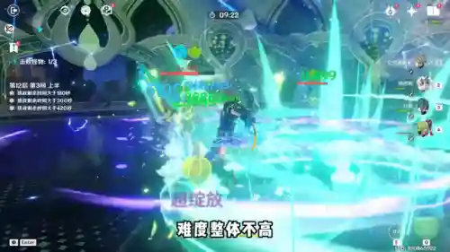 原始深渊阵容搭配攻略图(最后的原始人0氪阵容推荐)插图6