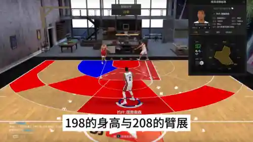 我的王朝 阵容搭配(地下城与王国最强阵容)插图1