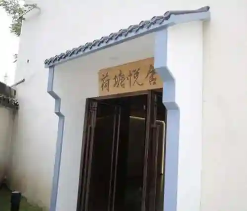 活动阵地怎么搭配阵容的(城池攻坚战最佳阵容搭配)插图7
