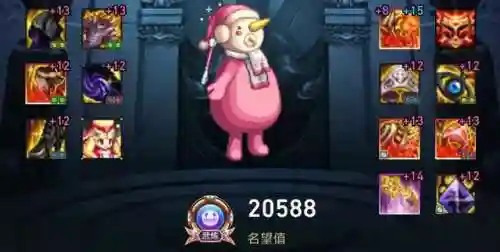 dnf冰结师神话排名(dnf冰结师带魔杖还是法杖)插图8