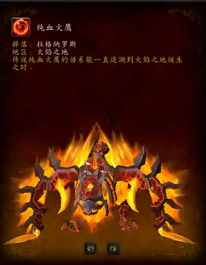 大地的裂变副本顺序(85级团本开放顺序)插图24