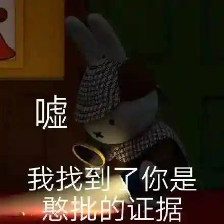 偷心盗贼搭配阵容推荐图片(偷心盗贼是什么意思)插图4