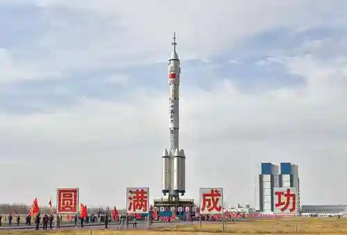 太空十五号神舟(神舟十一号的返回时间)插图3