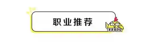 人族无敌盗贼攻略带图(人族无敌小偷牺牲怎么加7个)插图12