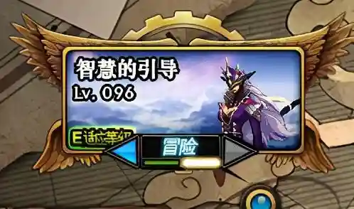 dnf装备改造规则(dnf装备强化后怎么增幅)插图10