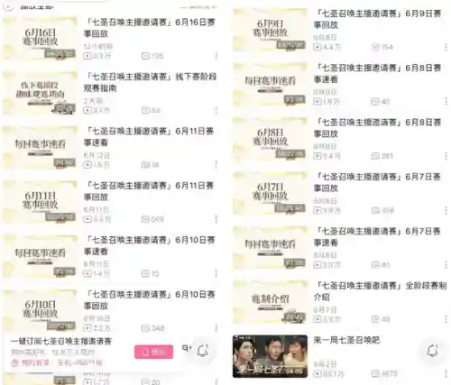 打牌提瓦特阵容搭配(打柴油兄弟用什么阵容)插图2