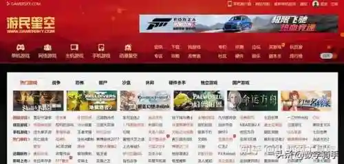网络游戏网址大全(不用登录的小游戏网站)插图20