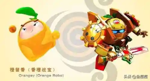 果宝机甲阵容怎么搭配(精灵宝可梦阵容搭配)